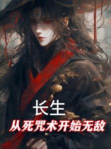 战王专宠弃妃好嚣张