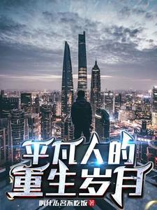 战王的毒医宠妃