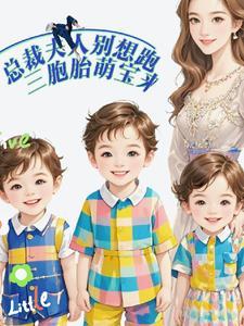我家学姐
