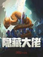 陈铮宇韩思宜