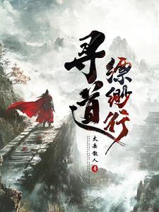 快乐教育的真相