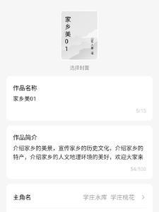 画家李子玉画有收藏价值吗