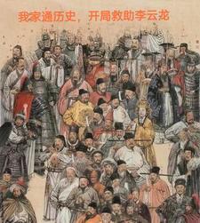 李子玉牡丹多少一平方尺