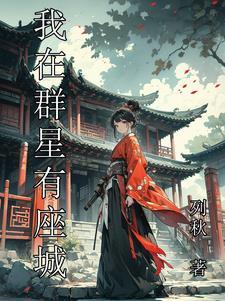 路人玩家登顶全服第一重生免费