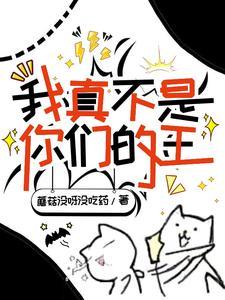 声控技巧