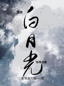 声控怎么说