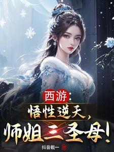 声控怎么练出来