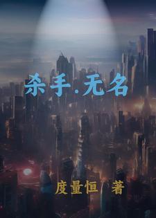 公路求生