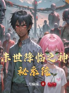 慕潇潇 轩辕烈