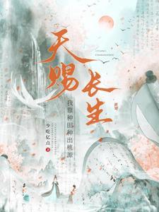 炮灰也能当万人迷吗(快穿)喵嗷呜