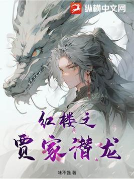 炮灰也能当万人迷吗(快穿)免费阅读