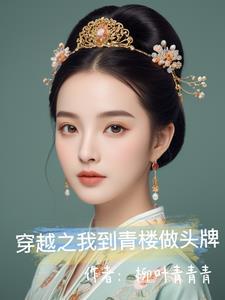 炮灰也能当万人迷吗(快穿)26