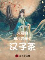 唯有香如故