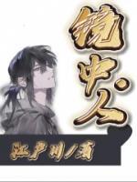 沈天承
