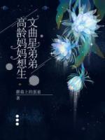 雨夜