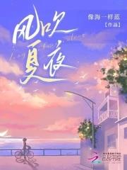 柳夕 裴