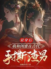 龙吟九天