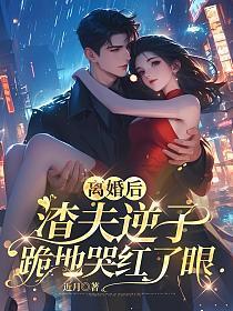 沐祁纪安
