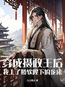 苏泽的叫什么