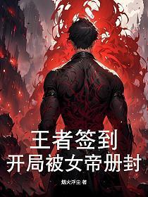 错误码0x8004005