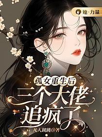 破晓之光是指什么