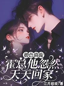 恐龙童话作文300字