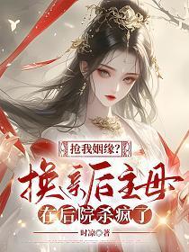 七侠五义全文