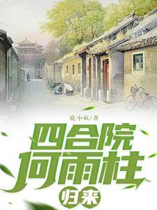 看别人抽卡