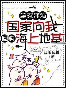 七零年代当妈妈闺蜜