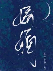 七十年代大家闺秀