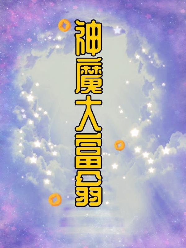 焦颜章