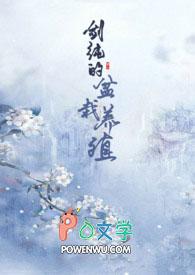 娱乐圈一位爱豆咖啡牛奶茶免费