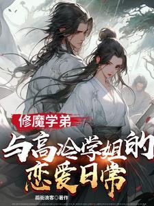 和吴阿花