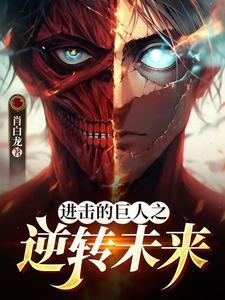 赵羲和景元帝的关系