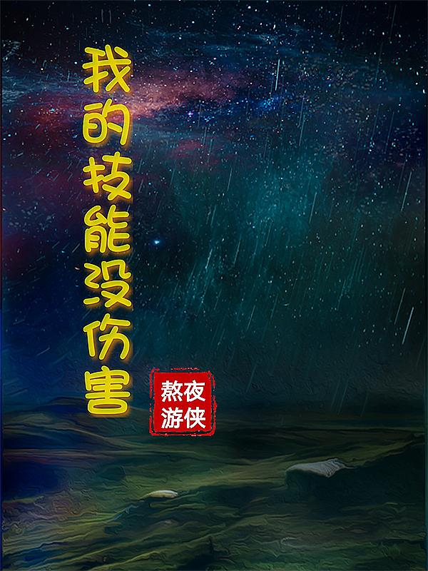 克莱因壶 mobi