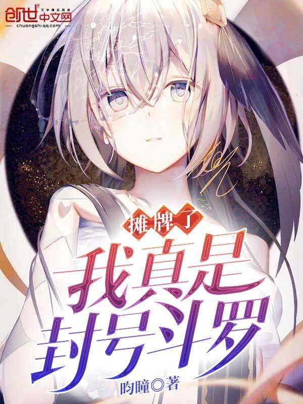 李星君是谁