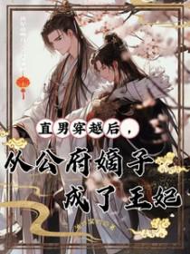她的山她的海全文免费阅读