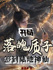 解药是什么意思
