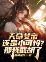 王腾林幼楚