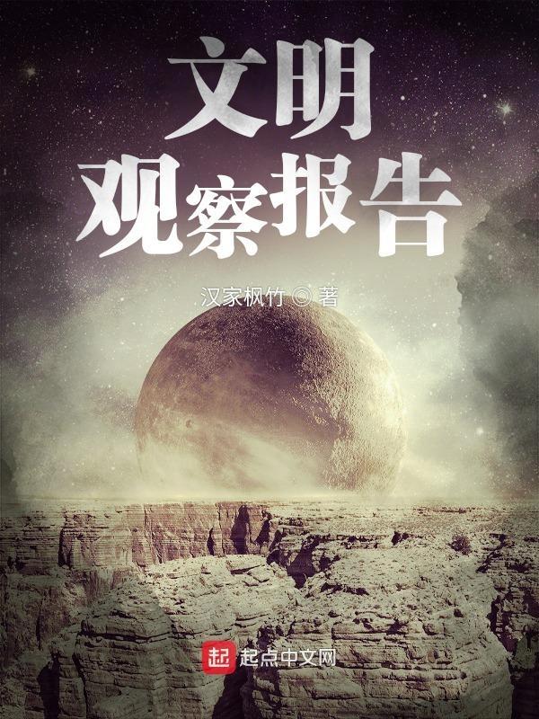 今天波本也在求复合!格格党