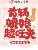 情降做完最快几天复合