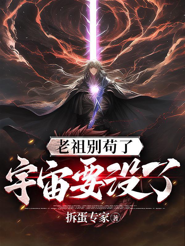 七零之闲散人生完结免费版