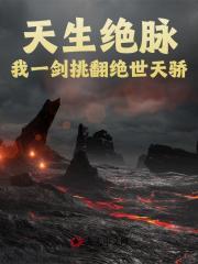 酒厂的梗