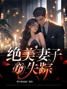 我不想当明星江夏