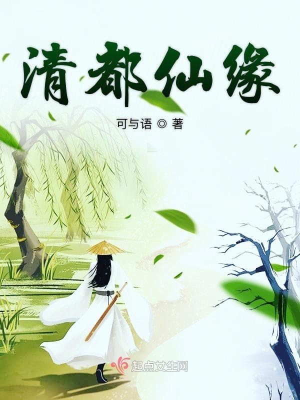 不想当明星