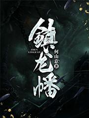 满满正能量请催我码字
