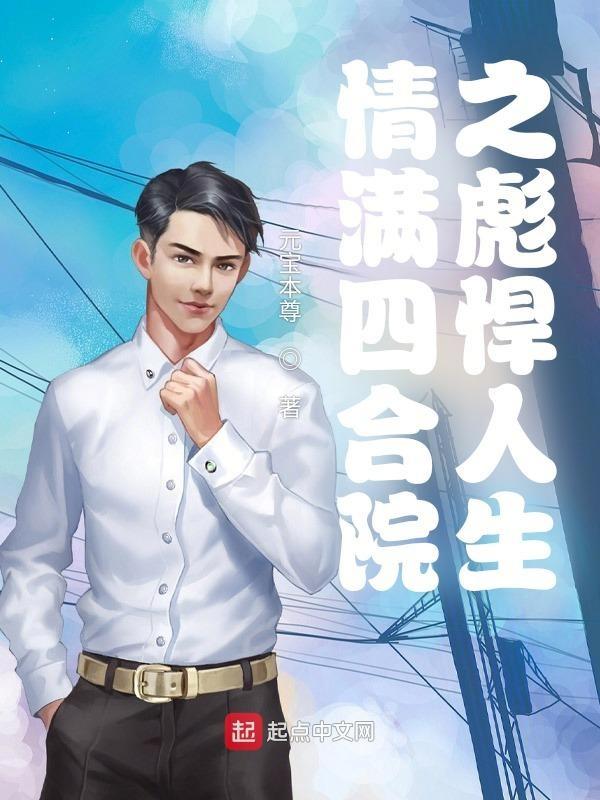 怪可爱的意思