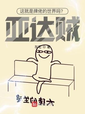 爱意消退的意思