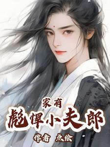 爱意褪去的句子