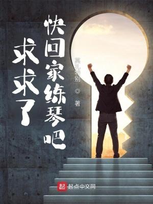 爱意散去是什么意思